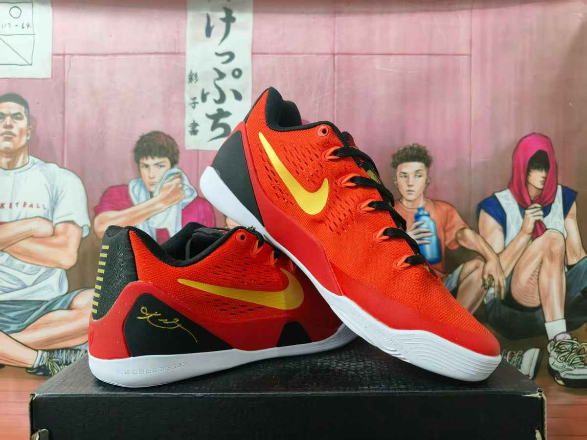 Nike Basketball Sneakers Red Gold EU 40-45