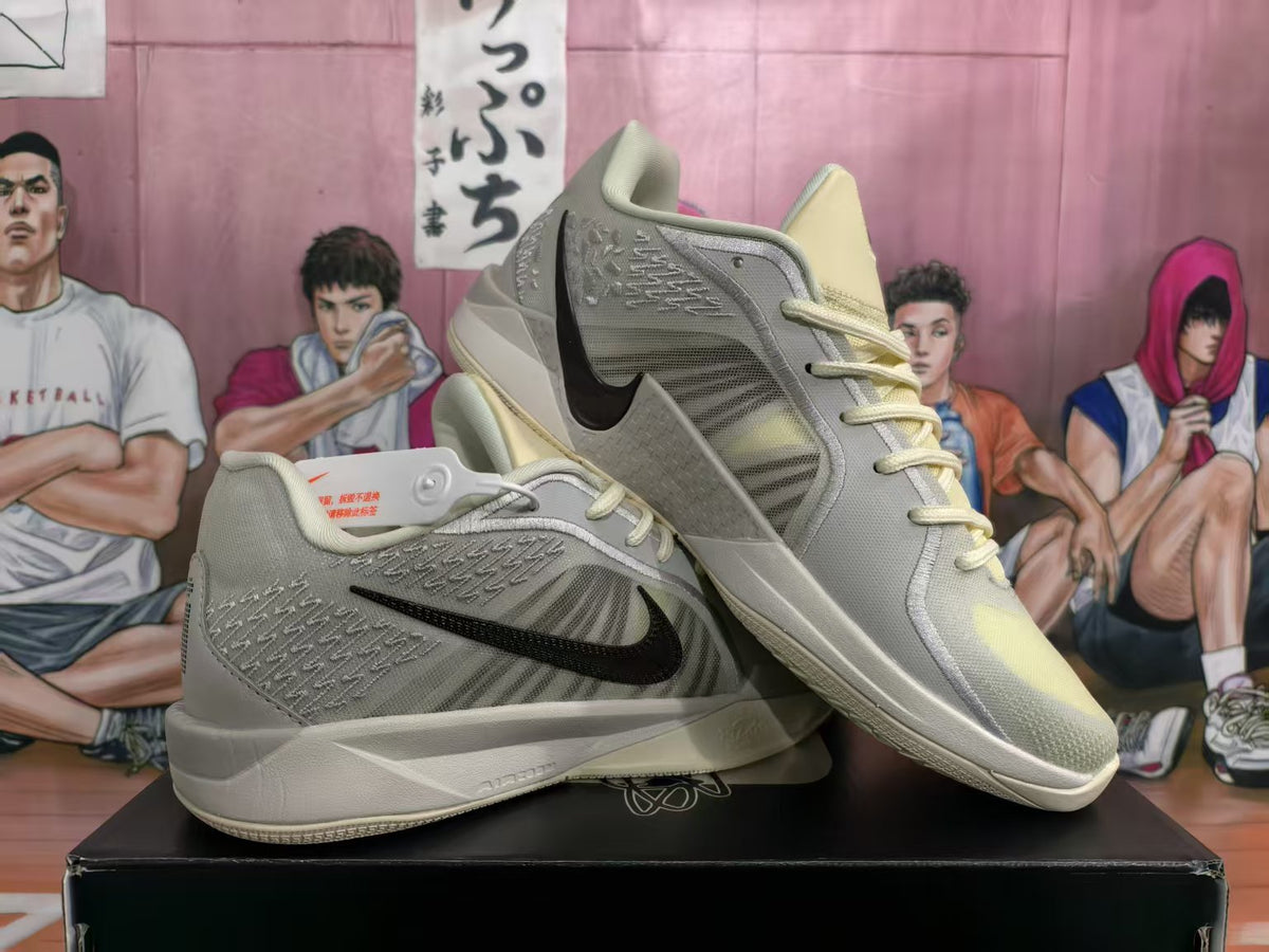 Nike Kobe 6 Basketball Shoes in Gray and Yellow