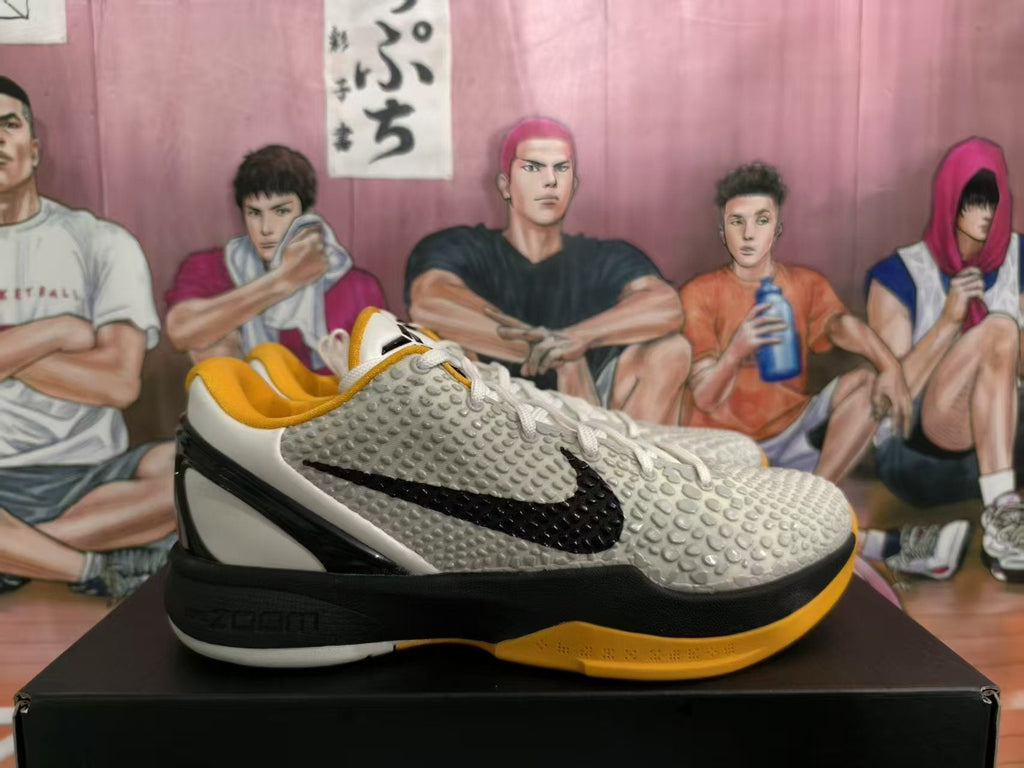 Nike Zoom Basketball Sneakers White Black Gold