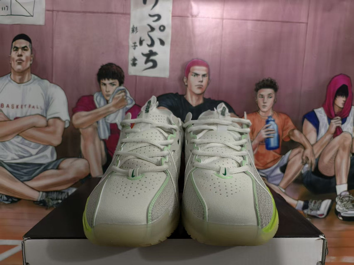 Nike Gray-Green Basketball Sneakers