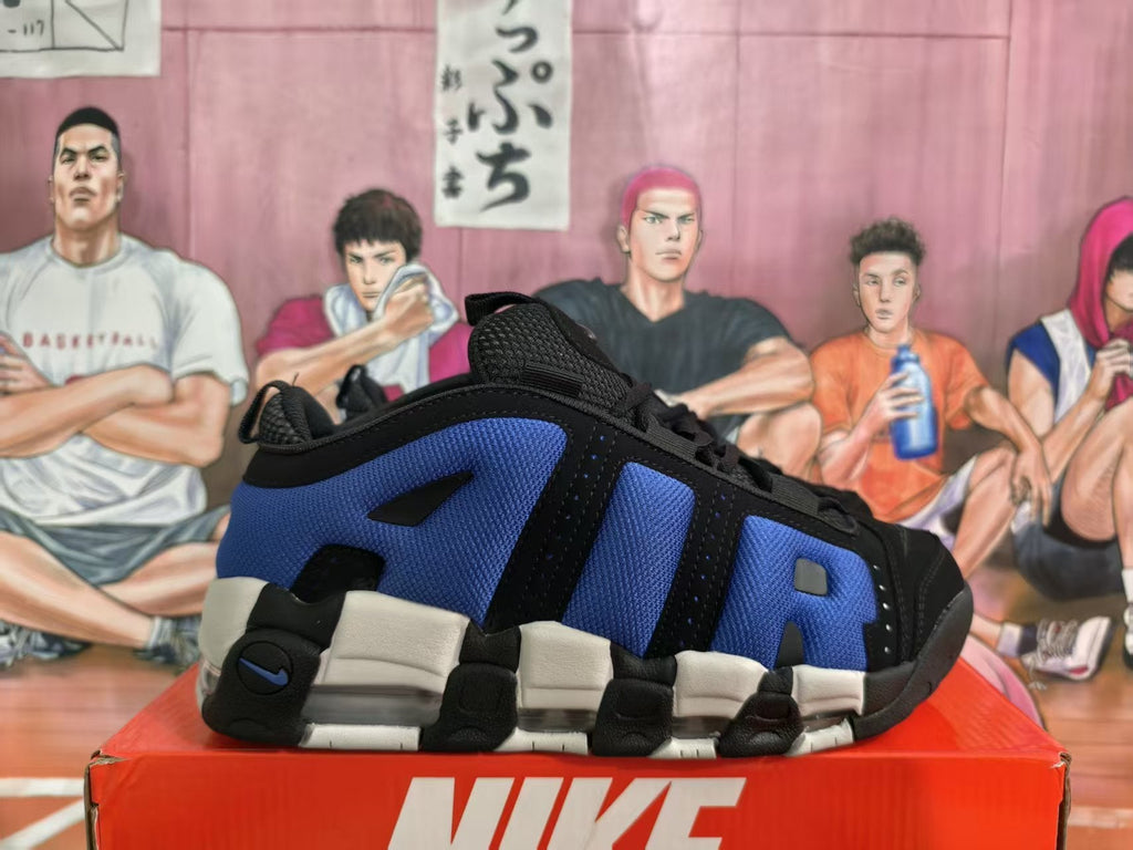 Nike Air More Uptempo Blue Basketball Sneakers