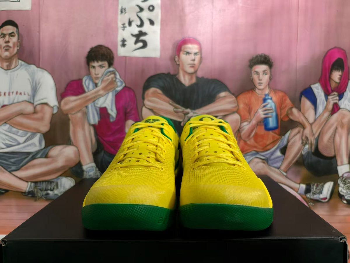 Nike Kobe 8 Basketball Shoes Yellow and Green