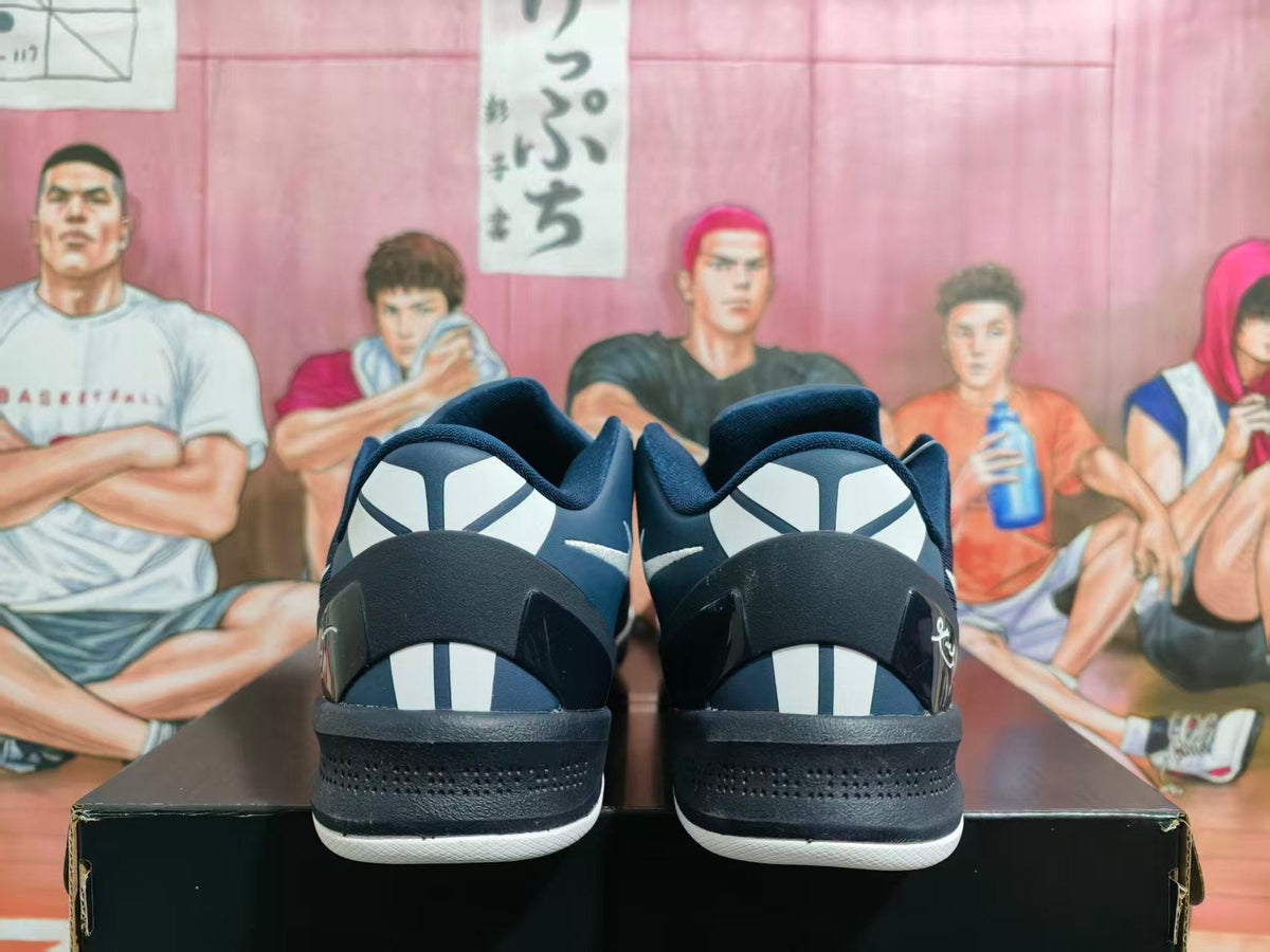 Nike Basketball Sneakers Navy