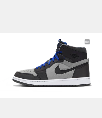 Jordan High-Top Sneakers Black Grey DD1453-001