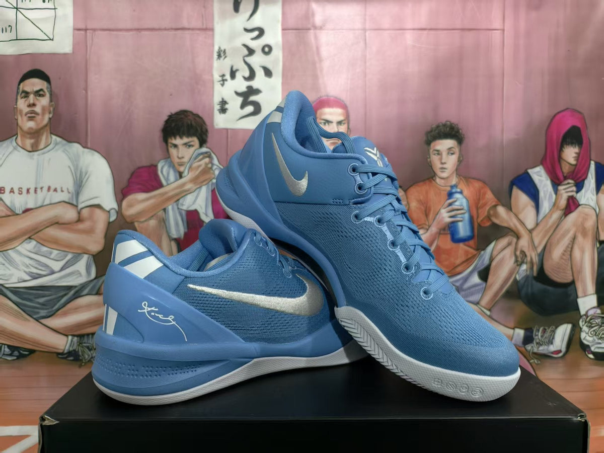 Nike Blue Basketball Sneakers with White Sole