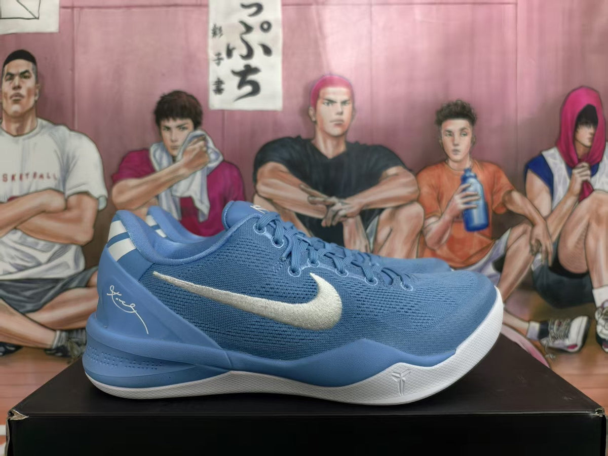 Nike Blue Basketball Sneakers with White Sole