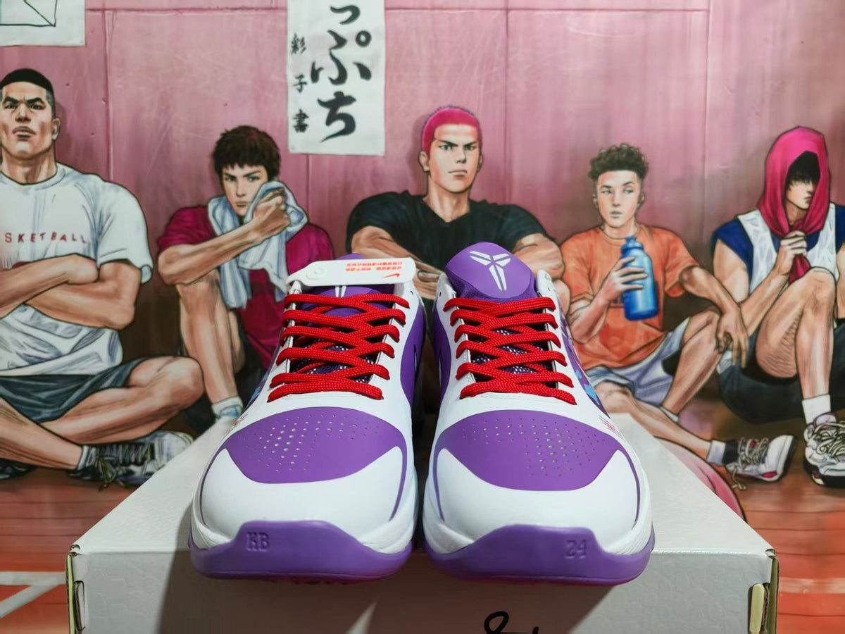 Nike Kobe Basketball Sneakers White Purple