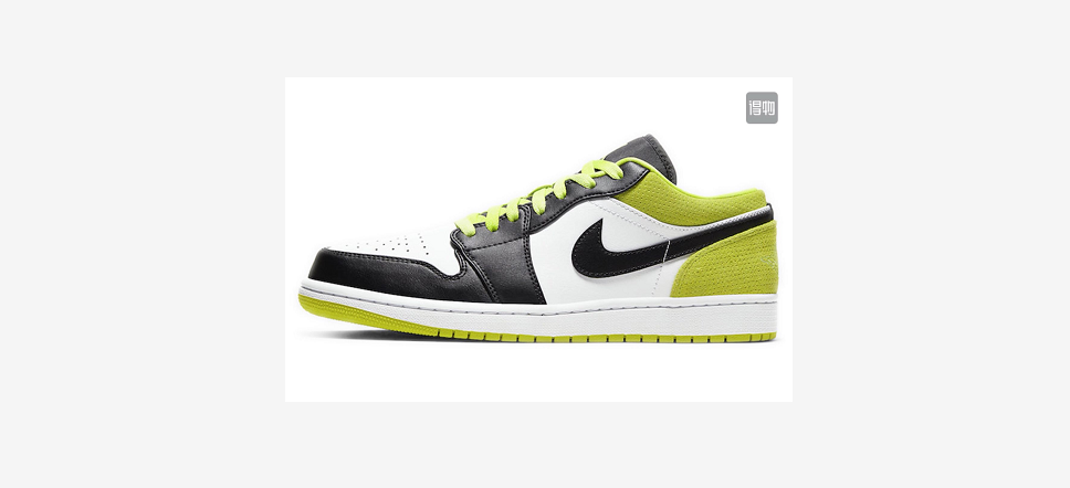 Nike Low-Top Sneakers Green Black White CK3022-003