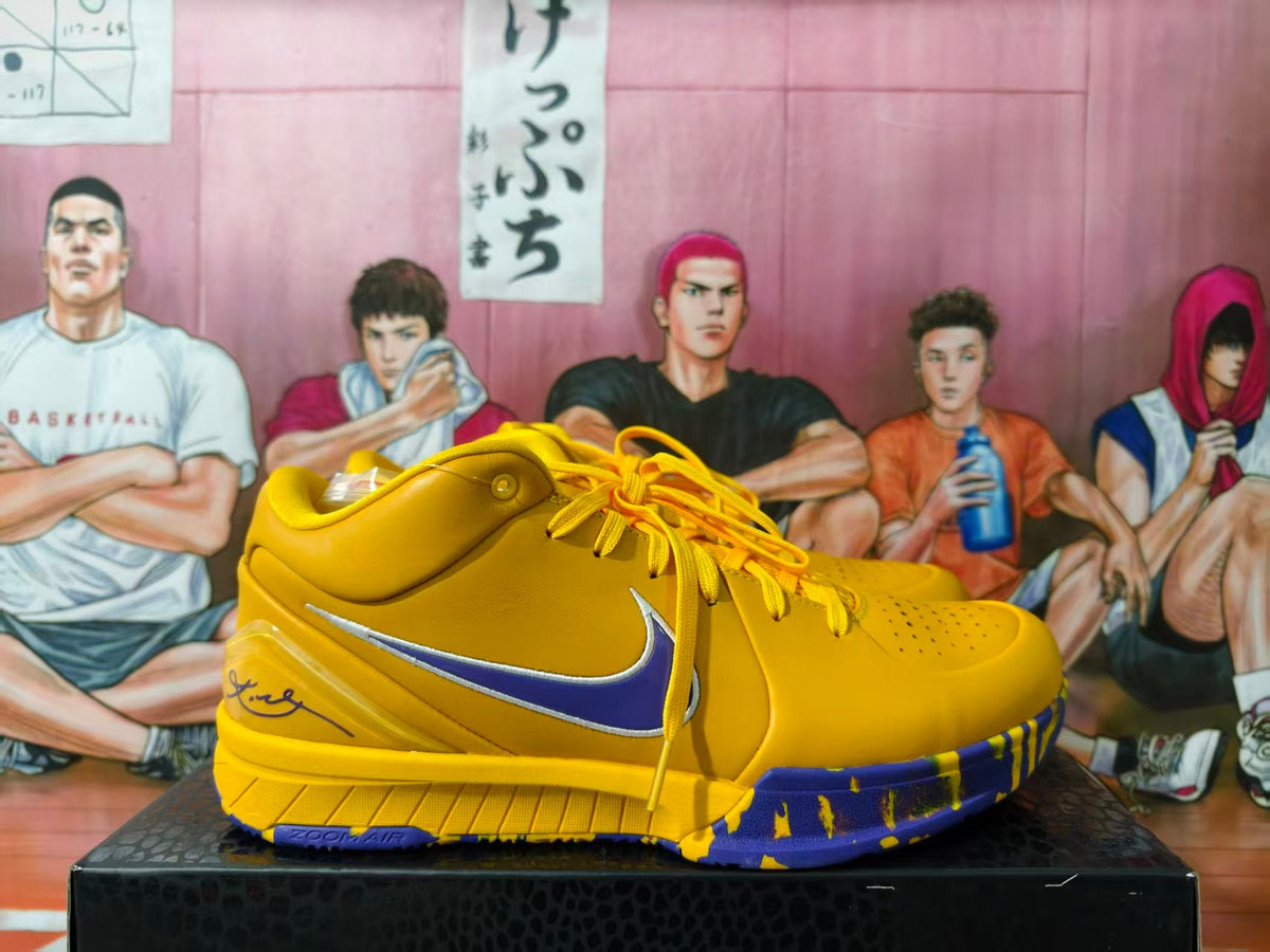 Nike Kobe 4 Protro Lakers Yellow Basketball Shoes