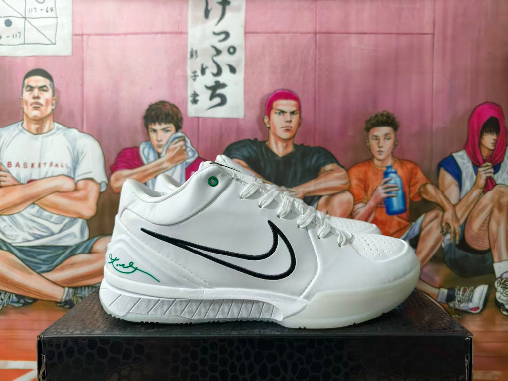Nike Basketball Sneakers White Celtics Style