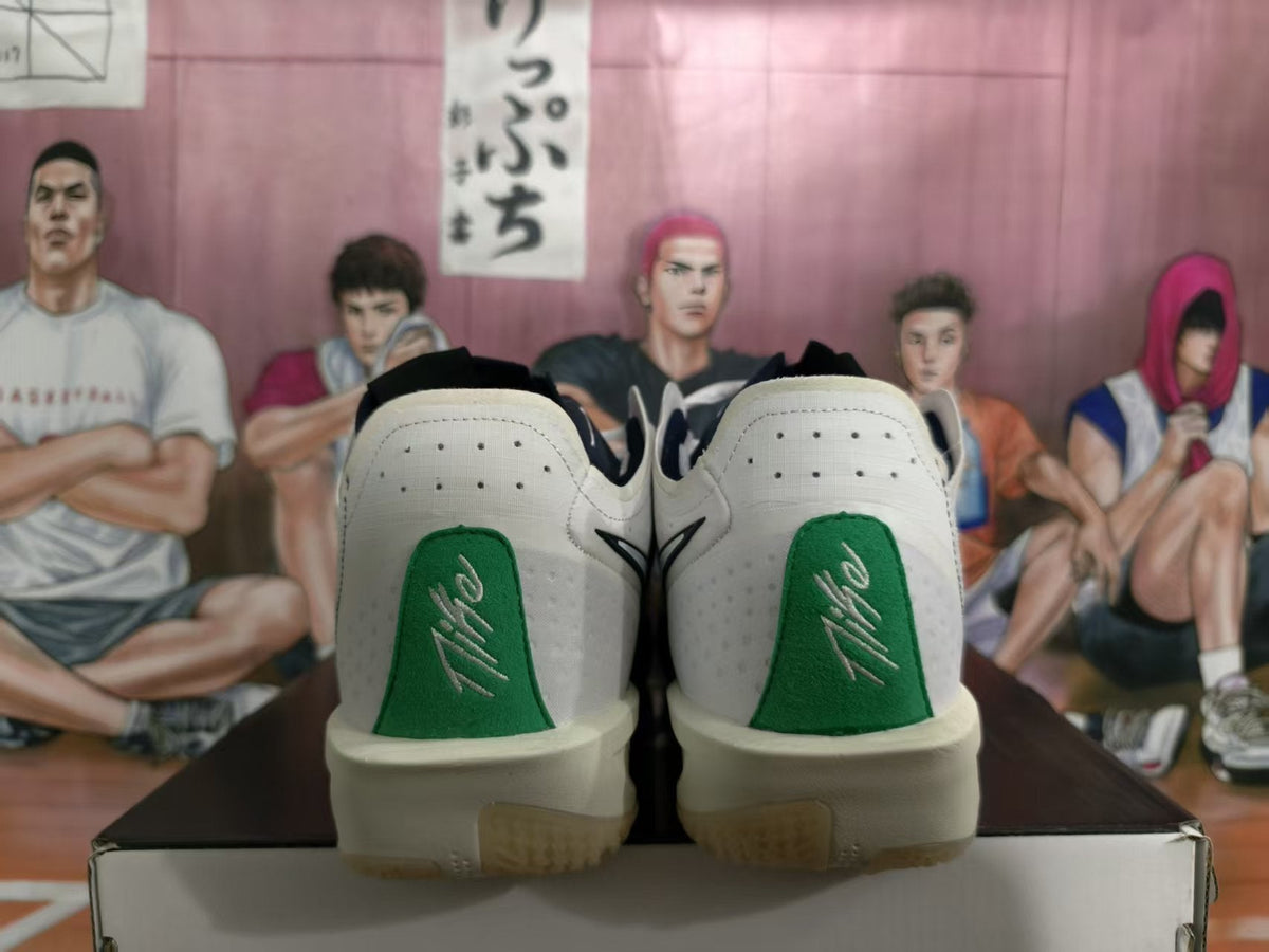 Nike Basketball Sneakers White Navy Green