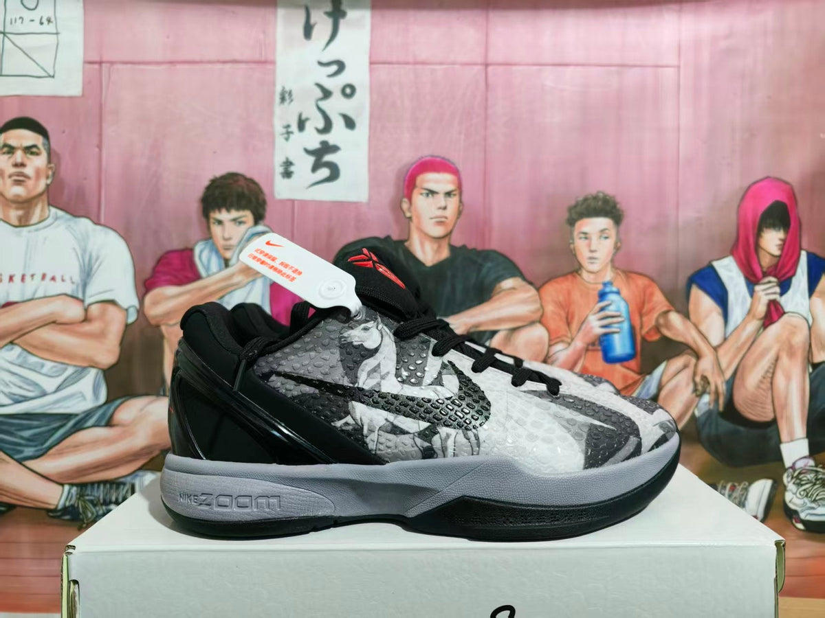 Nike Zoom Basketball Sneakers Charcoal Gray