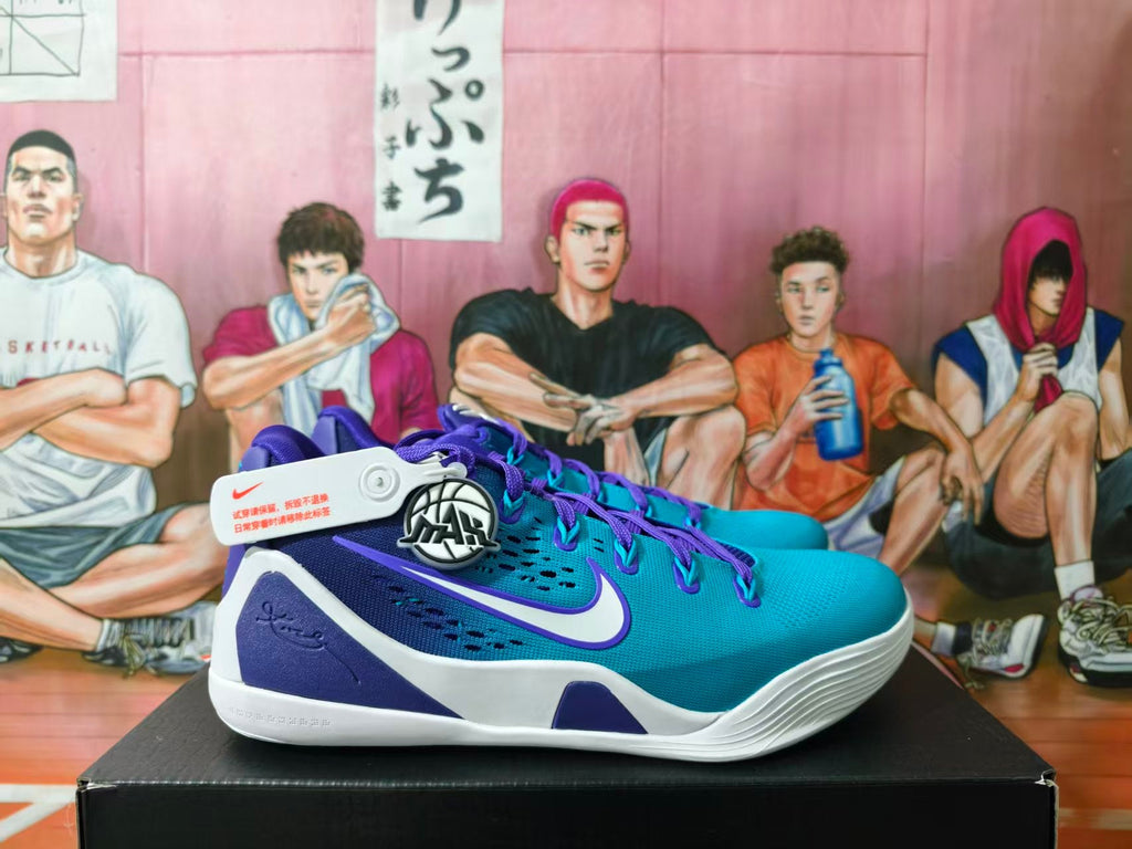 Nike Kobe Basketball Shoes in Teal and Purple