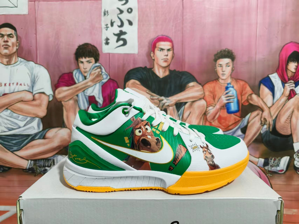 Nike Green White Yellow Basketball Shoes