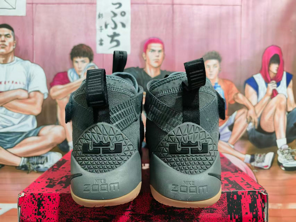 Nike LeBron Basketball Sneakers Wolf Grey