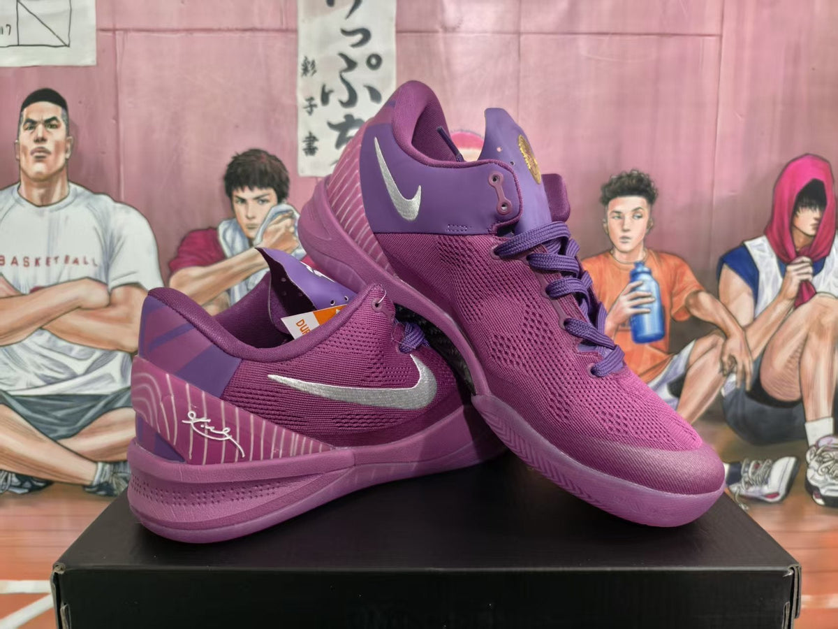Nike Kobe 6 Basketball Shoes in Purple