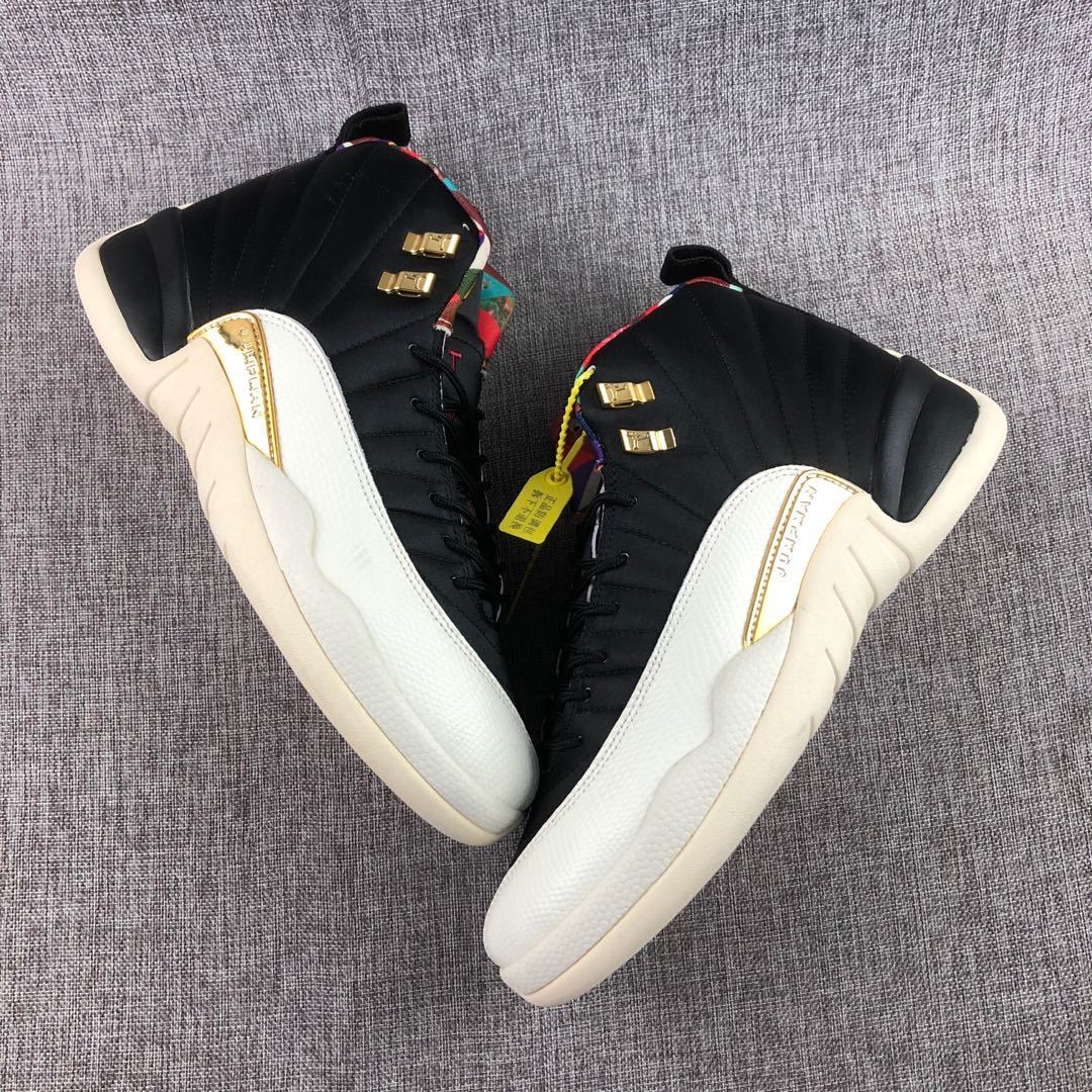 Jordan Air Jordan 12 CNY Black Multicolor High-Top Sneakers