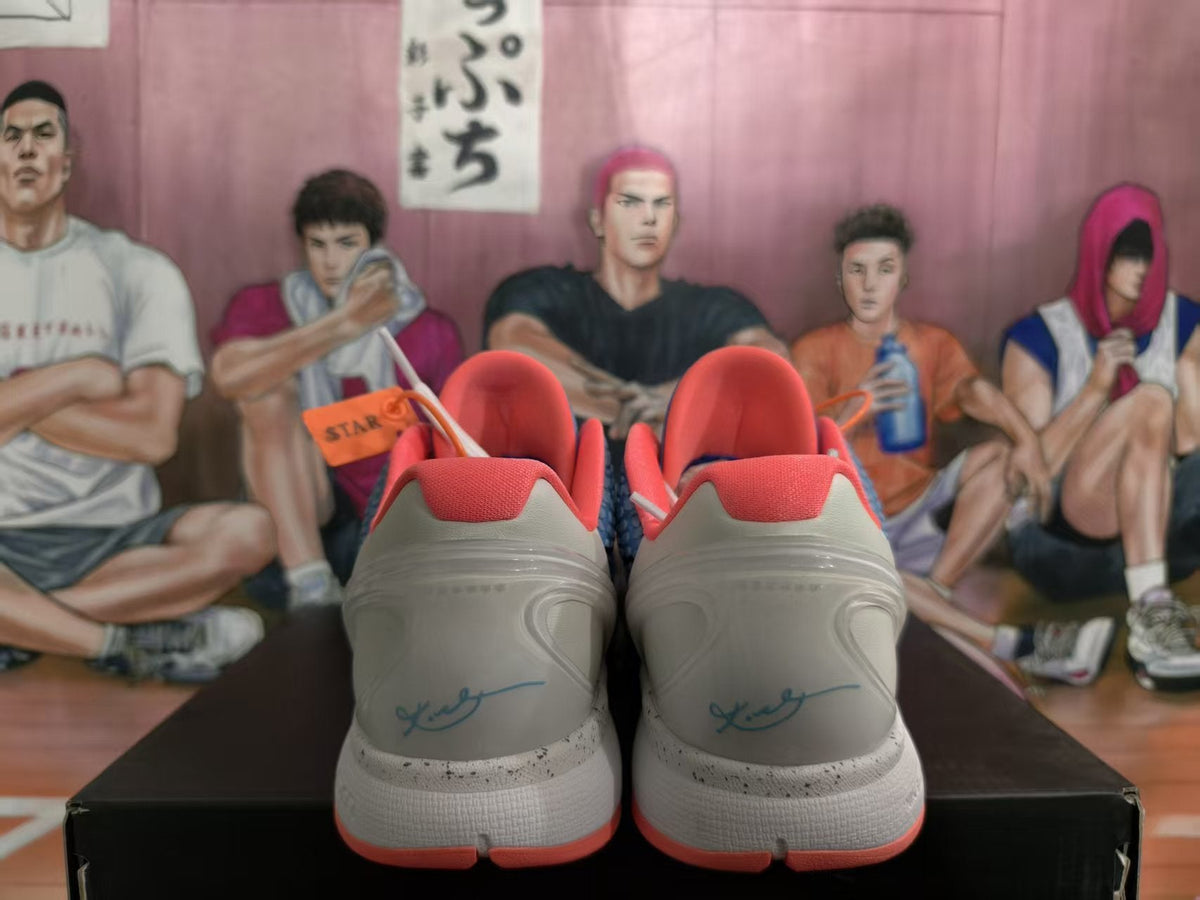 Nike Basketball Sneakers Blue White PE Style