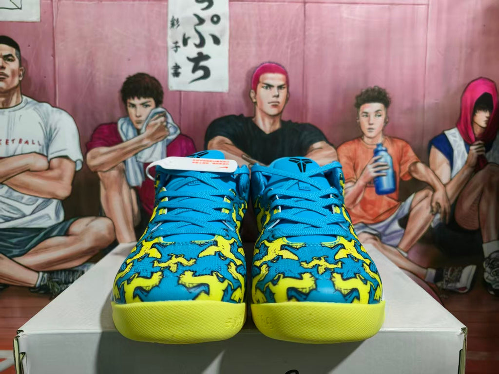 Nike Blue and Yellow Basketball Sneakers
