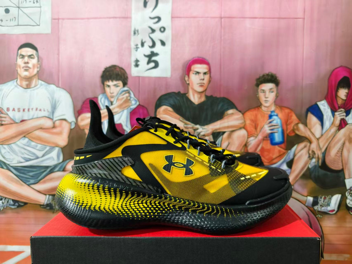 Under Armour Curry Basketball Shoes in Yellow and Black
