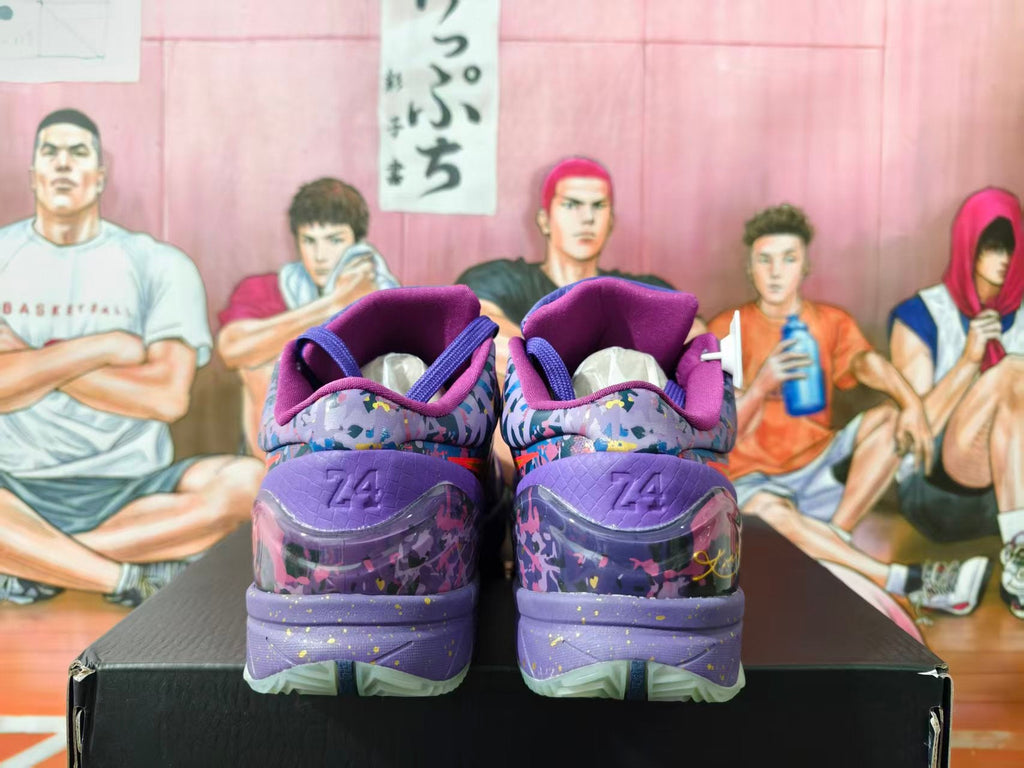 Nike Kobe 4 Basketball Shoes in Purple Multicolor