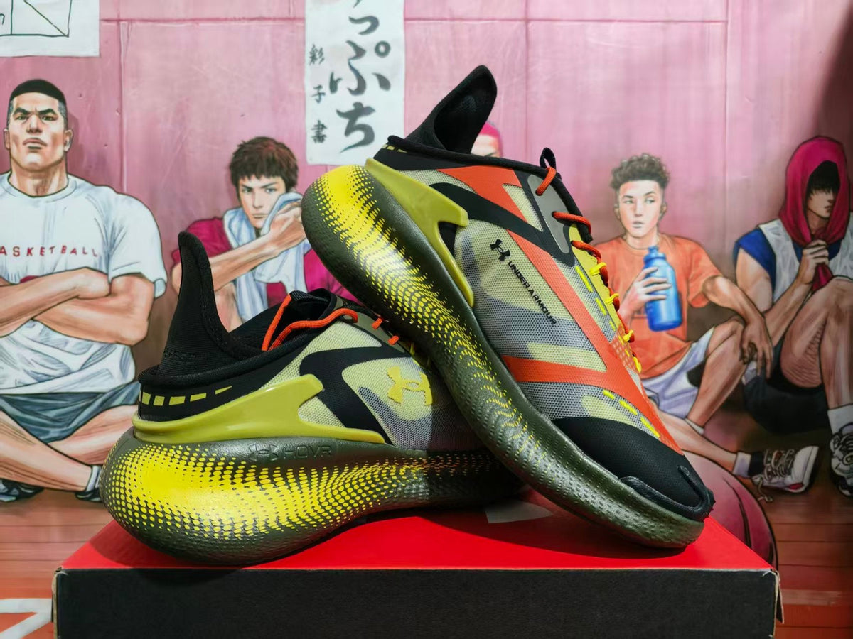 Black and Yellow Basketball Sneakers