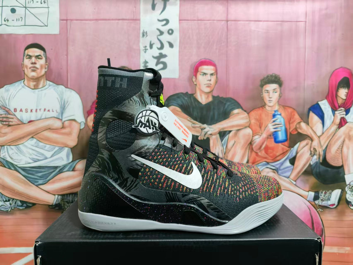 Nike Basketball Sneakers Black Multicolor High-Top