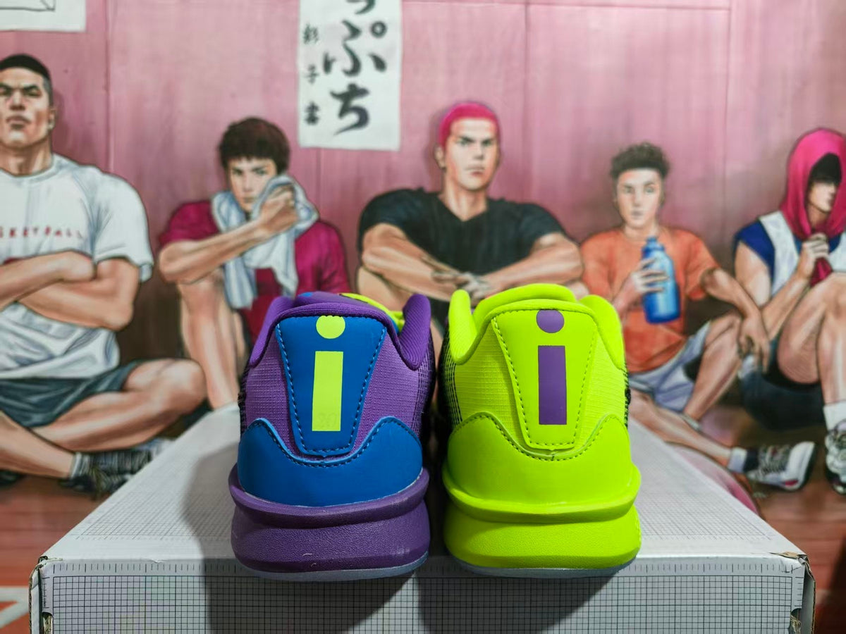 Nike Mismatched Color Basketball Sneakers