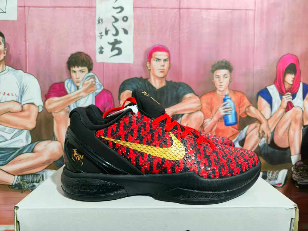 Nike Basketball Sneakers Black Red Gold