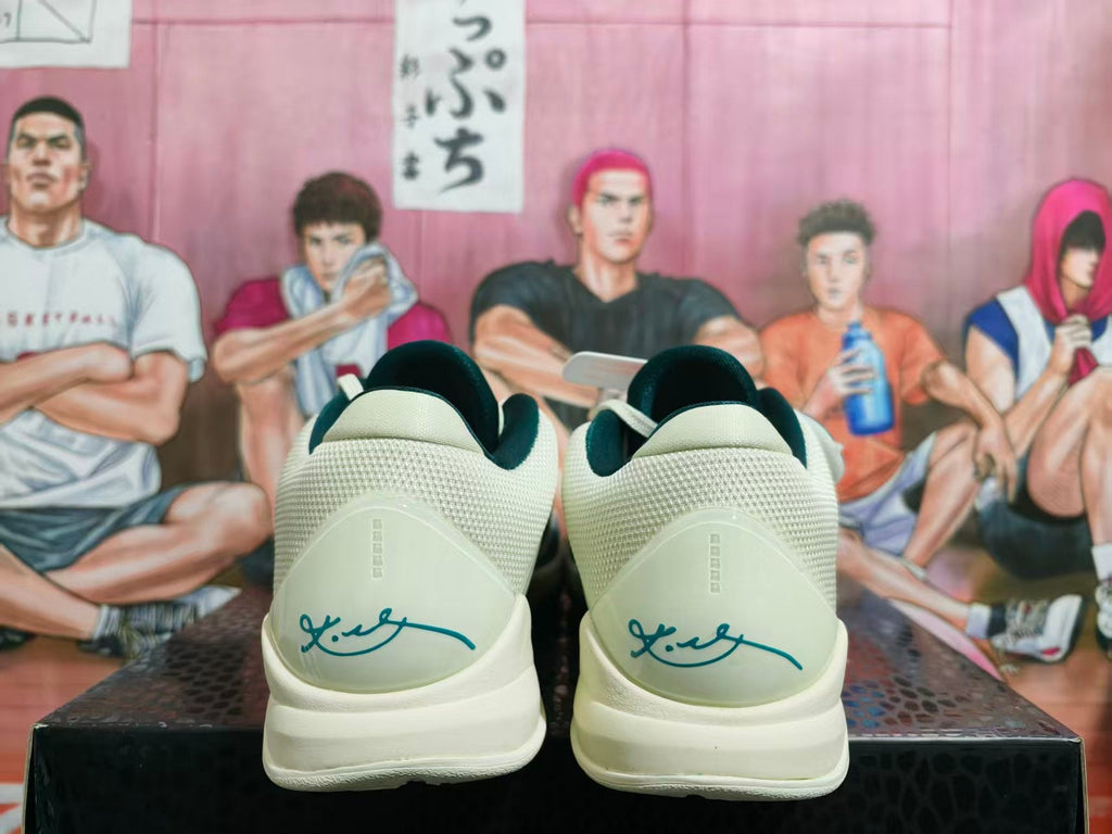 Nike Basketball Sneakers Coconut Milk Blue