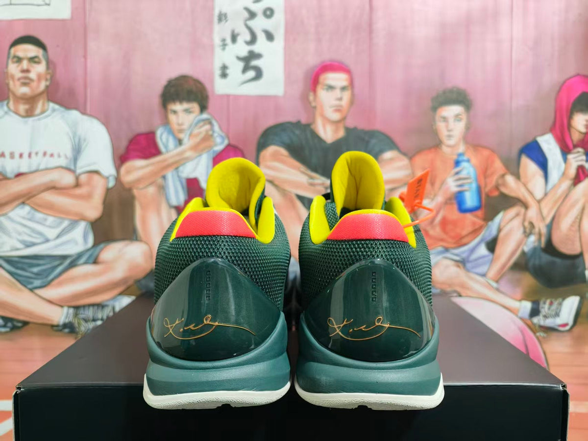 Nike Basketball Sneakers Gray Green