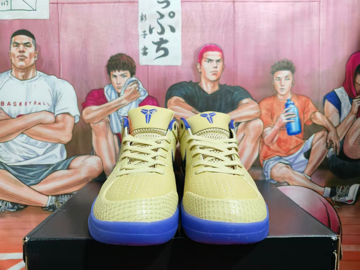 Nike Basketball Sneakers Barcelona Yellow Blue