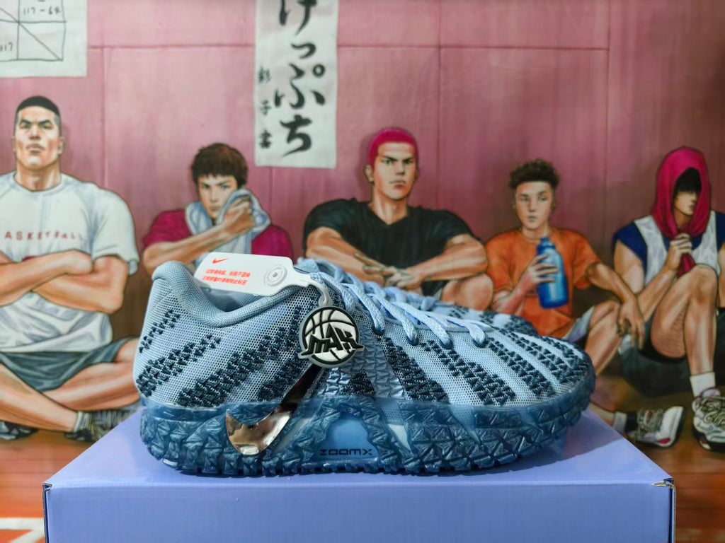 Nike Ja 2 Basketball Shoes Glacier Blue
