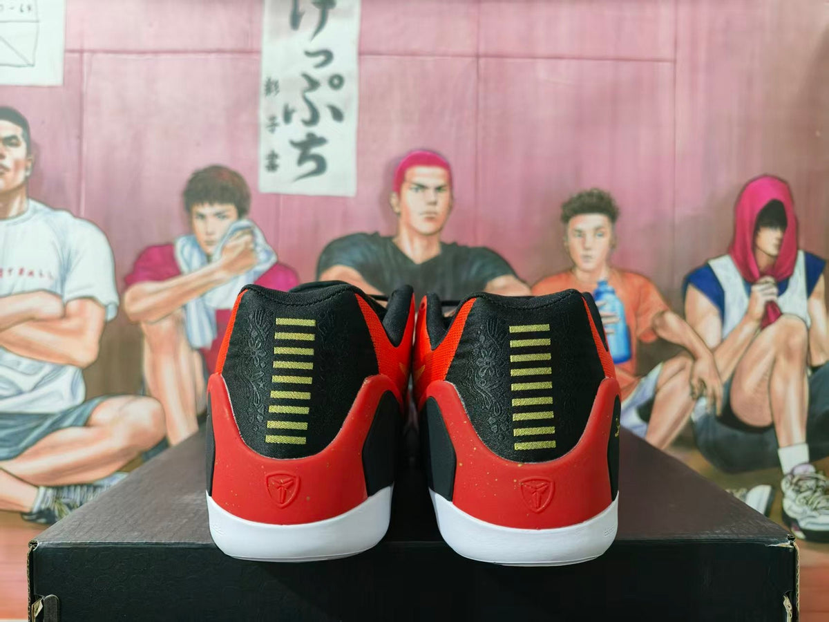 Nike Basketball Sneakers Red Gold EU 40-45