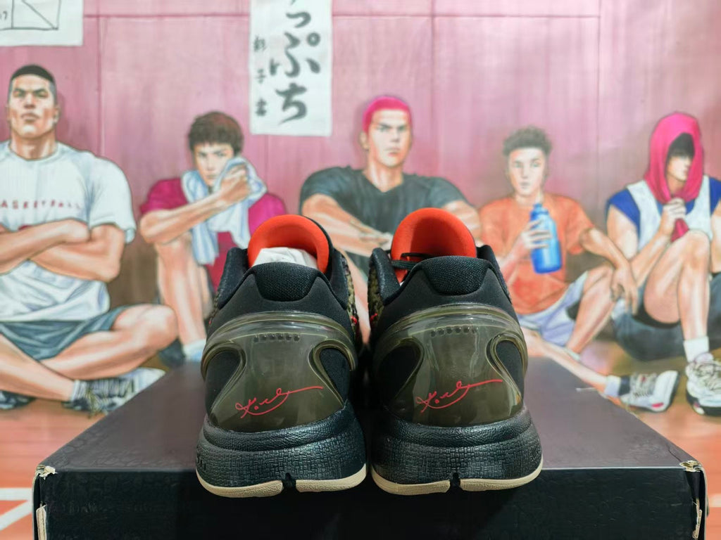 Nike Basketball Sneakers Camo Green Black Red
