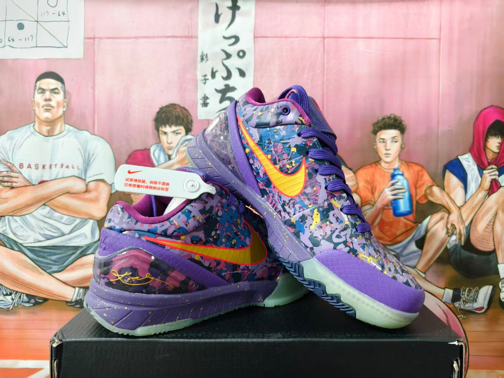 Nike Kobe Basketball Sneakers Purple Multicolor