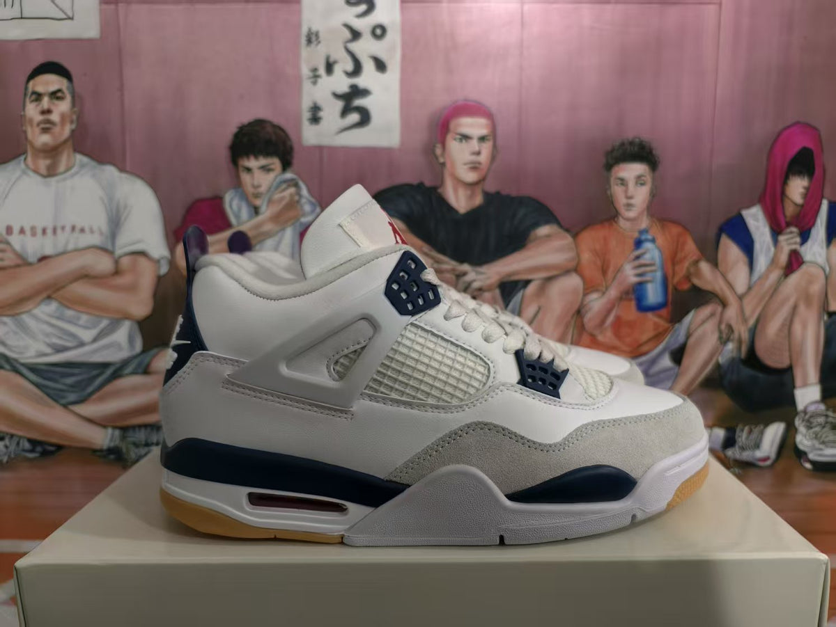 Jordan SB Sneakers White and Navy