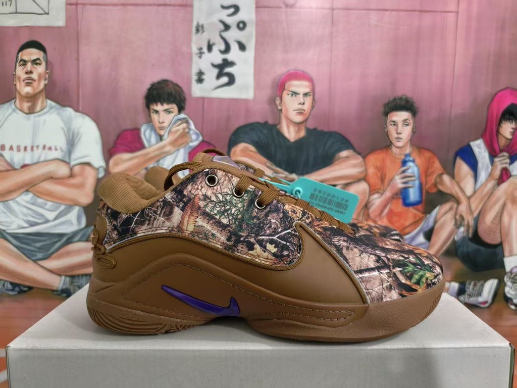 Nike Brown Camouflage Sneakers