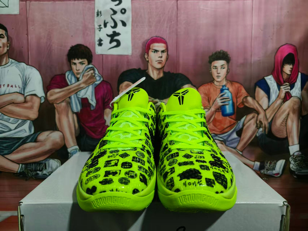 Nike Green and Black Basketball Sneakers