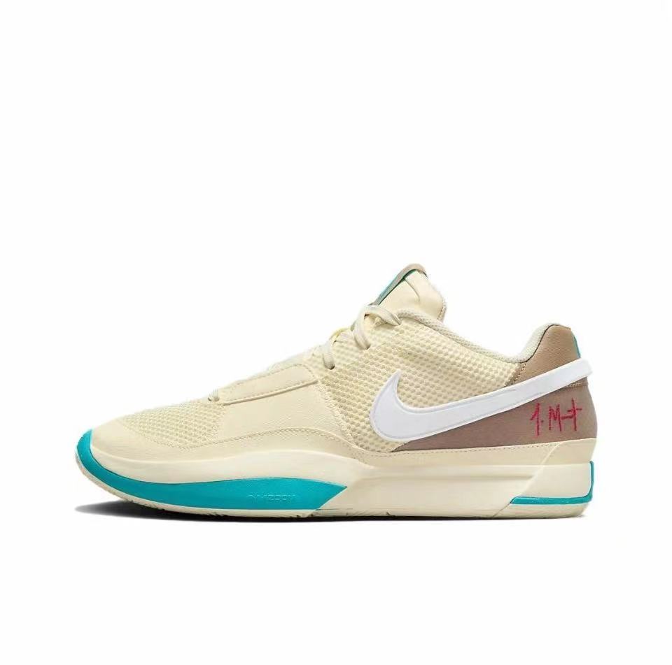 Nike Ja 1 Basketball Sneakers