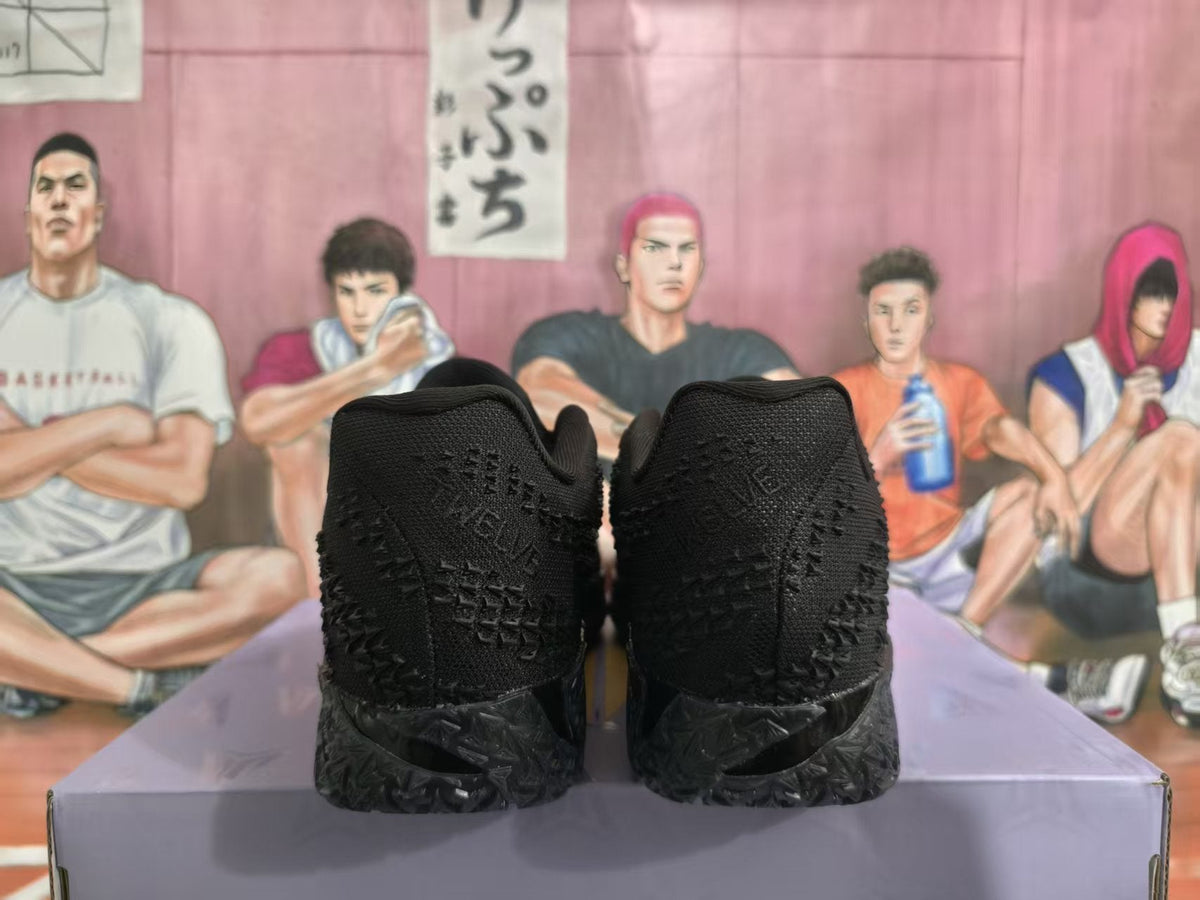 Nike Black and Gold Sneakers