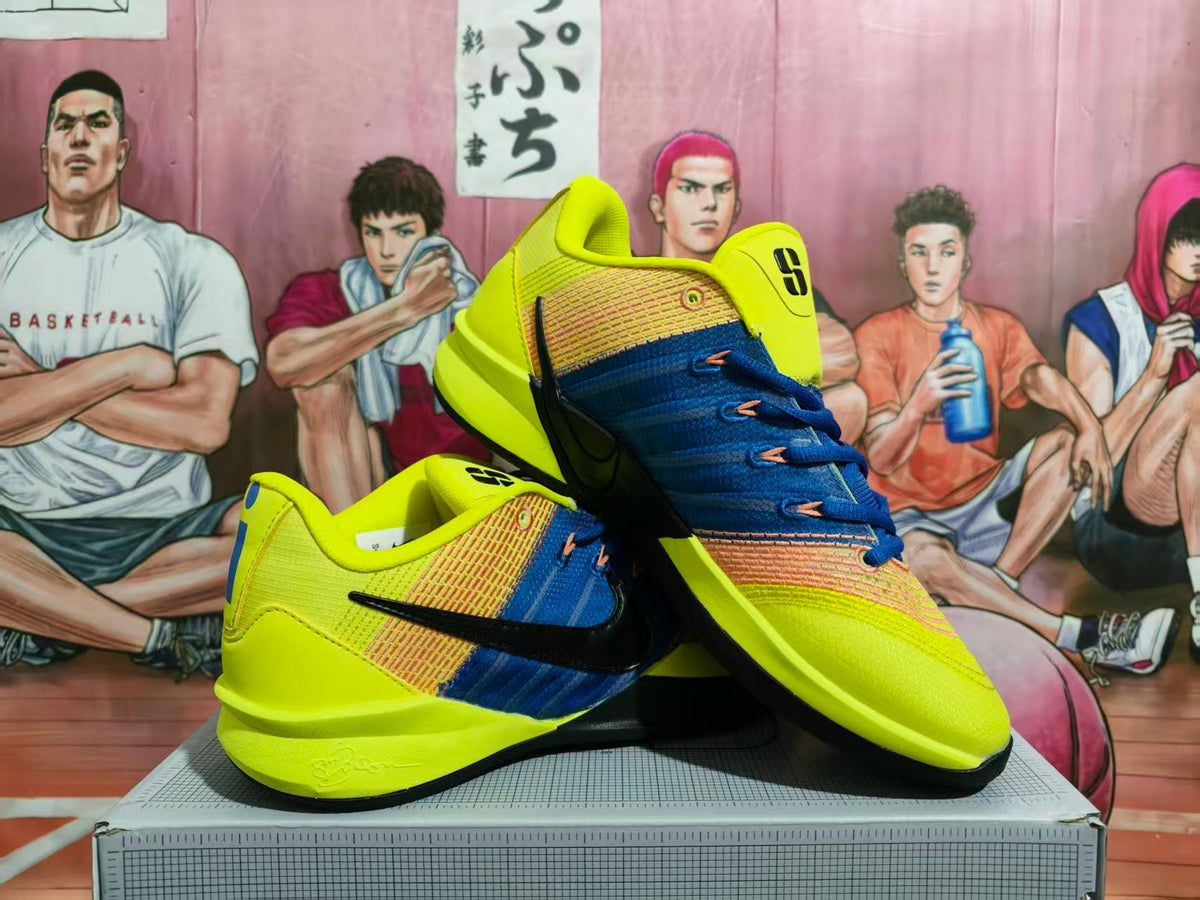 Nike Kobe 8 Basketball Shoes, Yellow and Blue