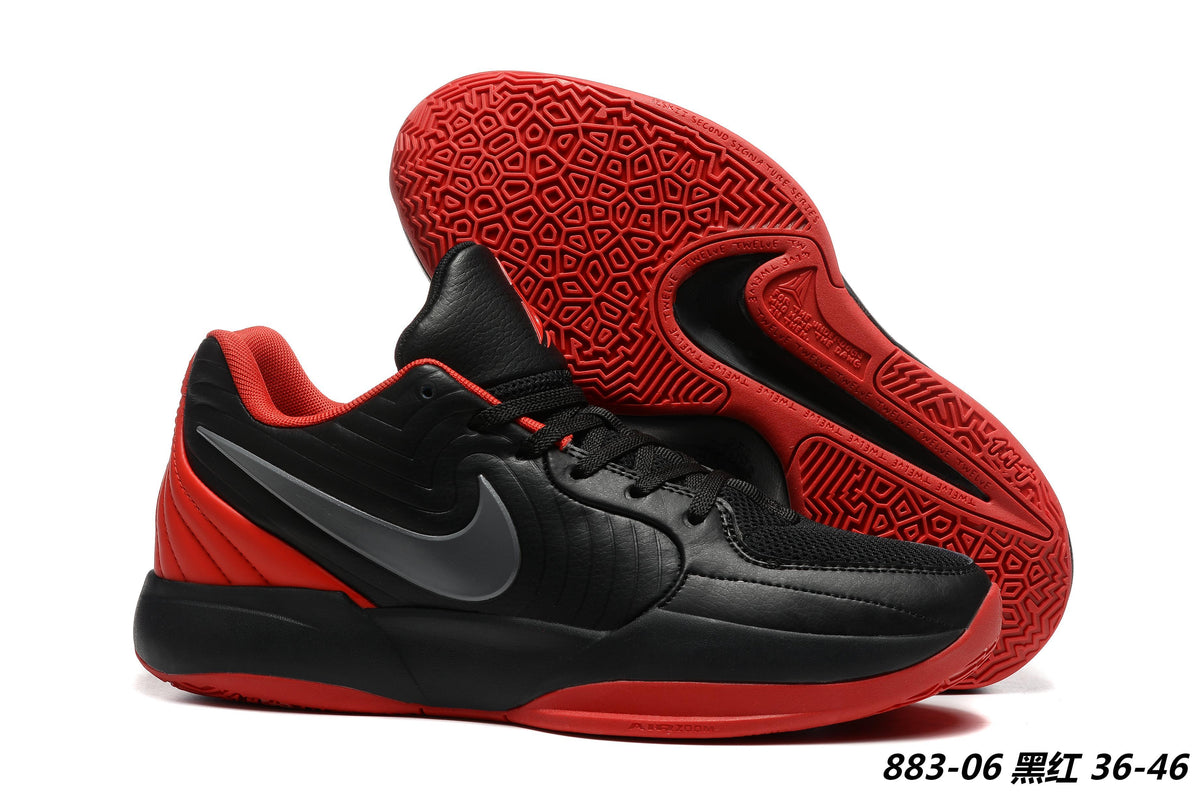 Nike Ja 2 Basketball Shoes – Multiple Colorways