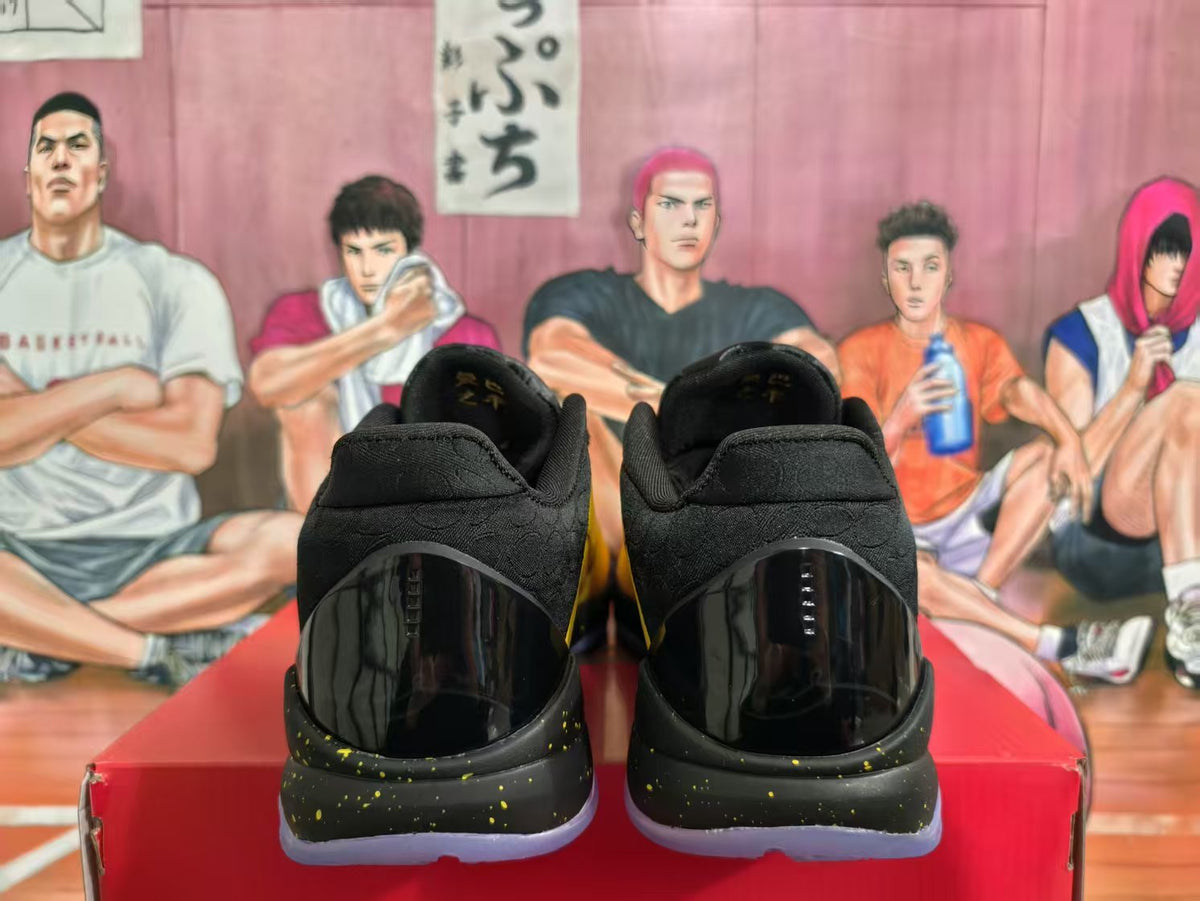 Nike Golden Snake Basketball Sneakers Yellow Black