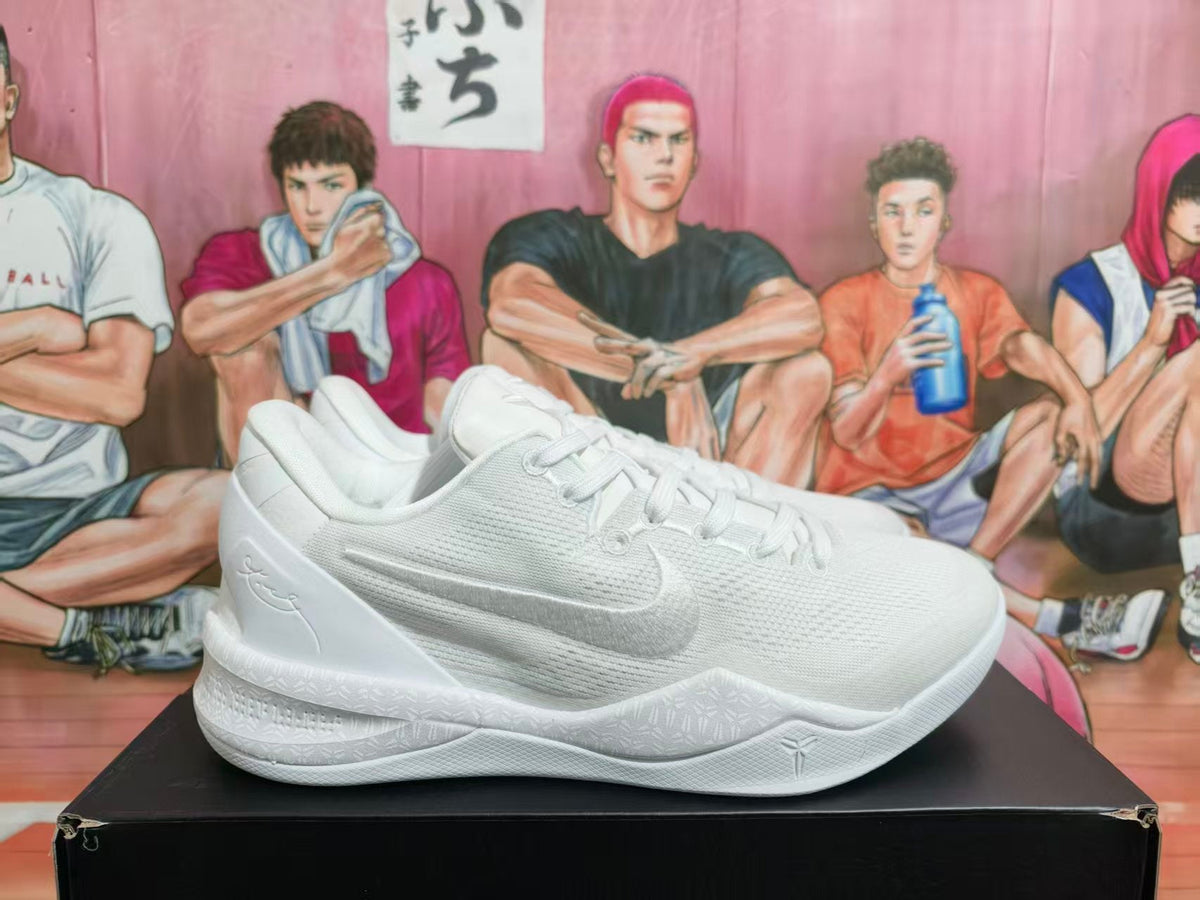 Nike Kobe 8 Basketball Shoes White