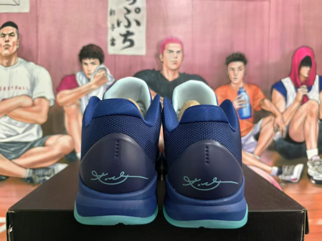 Nike Kobe 5 X-Ray Basketball Shoes