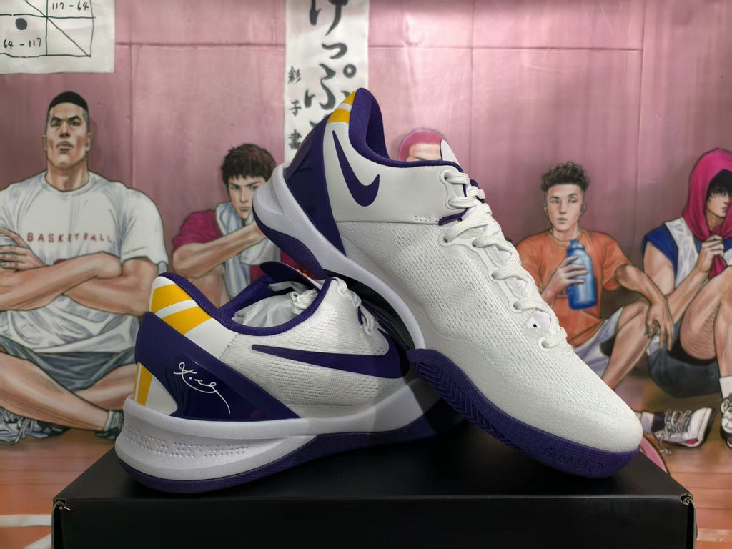 Nike Basketball Sneakers White Purple Yellow