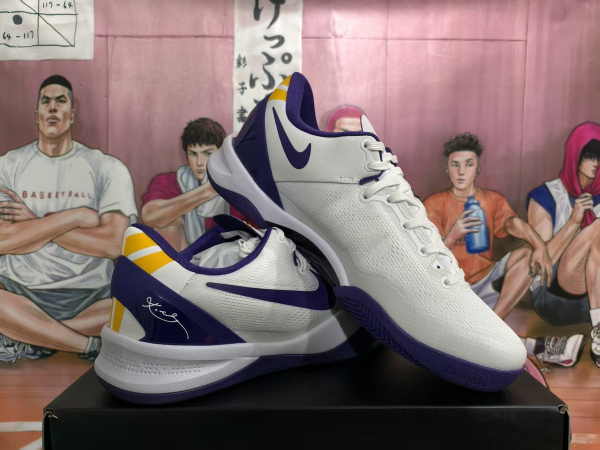 Nike Basketball Sneakers White Purple Yellow
