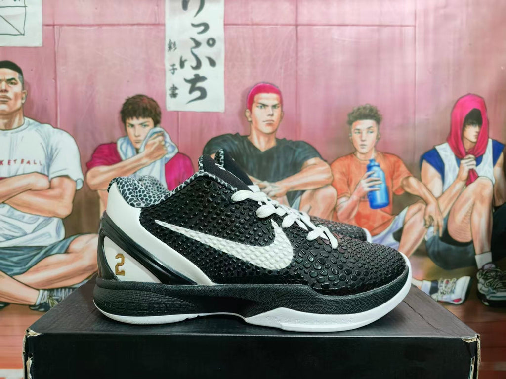 Nike Kobe Gigi Basketball Shoes Black White