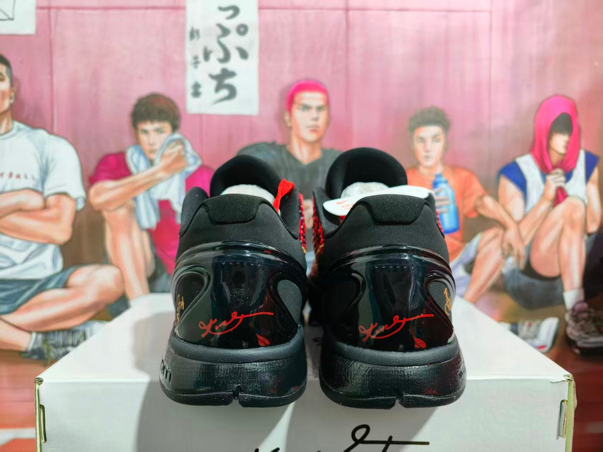 Nike Basketball Sneakers Black Red Gold